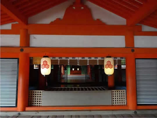 Marōdo Shrine