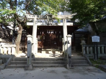 道祖神社（幸神社）