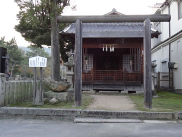 金刀比羅神社